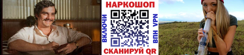 Alpha PVP Североморск