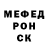 Amphetamine VHQ Nicetya Vyazmina