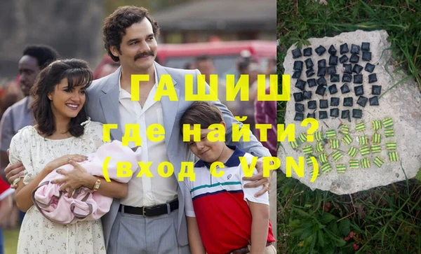 кокс Заволжье