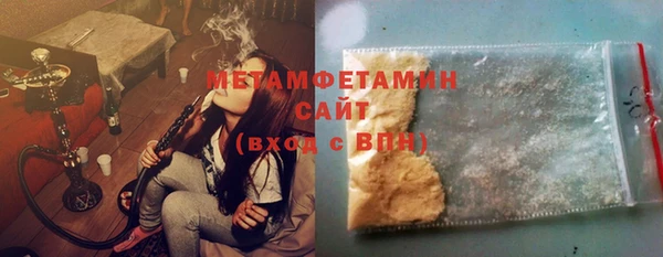 винт Заводоуковск