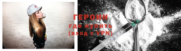 винт Заводоуковск