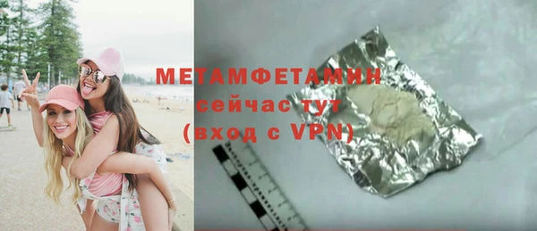 кокс Заволжье