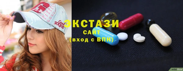 кокс Заволжье