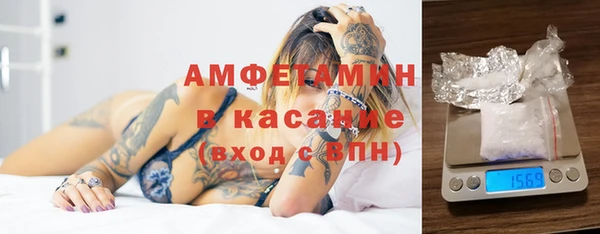 кокс Заволжье