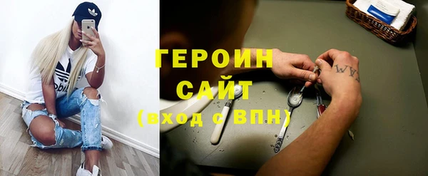 кокс Заволжье