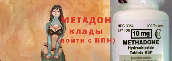кокс Заволжье
