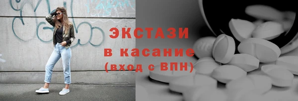 не бодяженный Зерноград