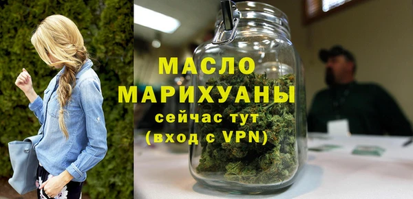 кокаин колумбия Зеленокумск