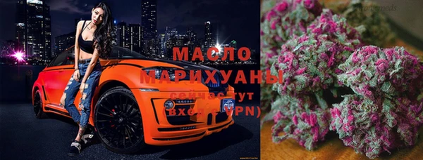 винт Заводоуковск