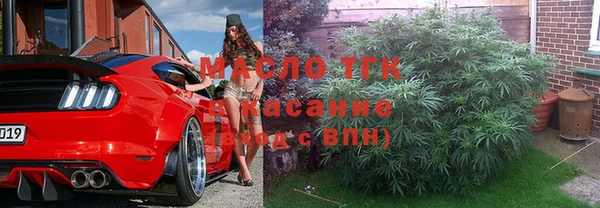 винт Заводоуковск