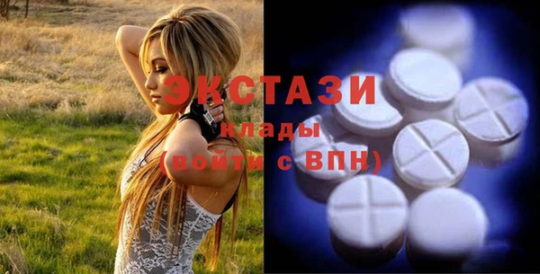 не бодяженный Зерноград