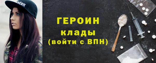 кокс Заволжье