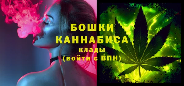 кокаин колумбия Зеленокумск