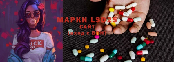 кокс Заволжье