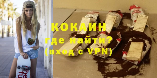 кокс Заволжье