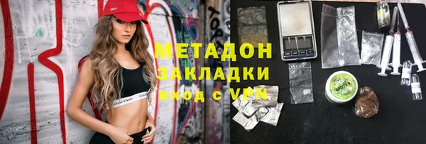 винт Заводоуковск