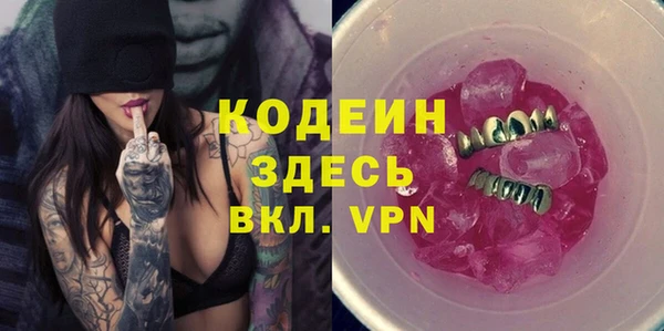 мдпв Зеленодольск