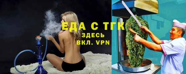 кокс Заволжье